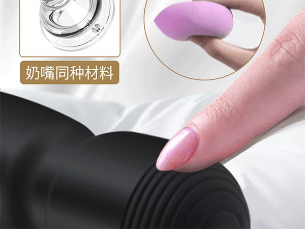 Vibrador Wand