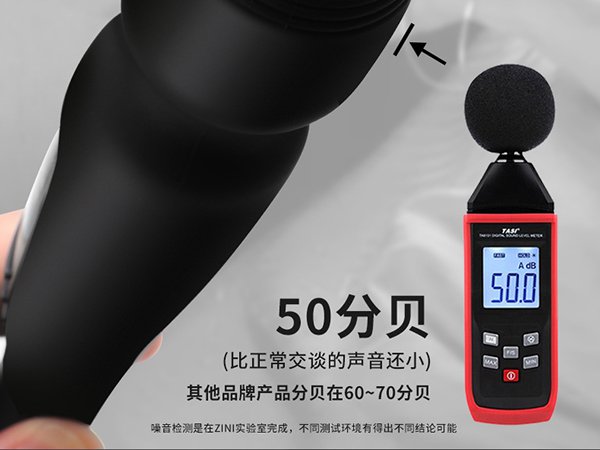 Vibrador Wand