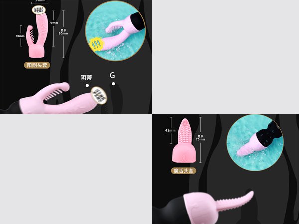 Vibrador Wand