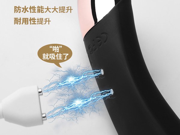 Vibrador Wand